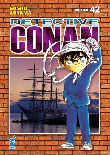 Detective Conan New Edition # 42