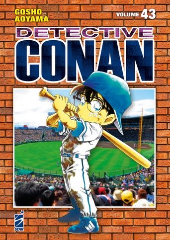 Detective Conan New Edition # 43