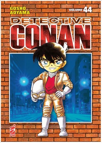 Detective Conan New Edition # 44