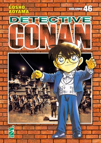 Detective Conan New Edition # 46