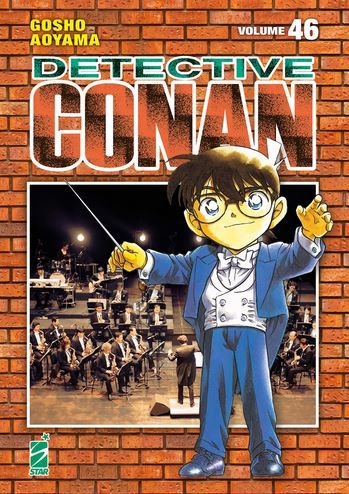 Detective Conan New Edition # 46