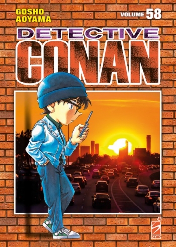 Detective Conan New Edition # 58