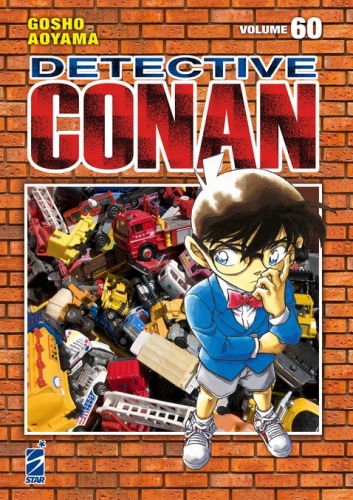 Detective Conan New Edition # 60