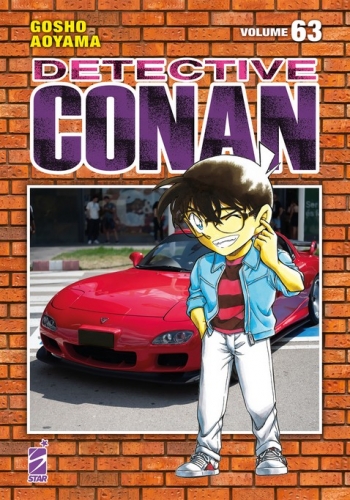 Detective Conan New Edition # 63