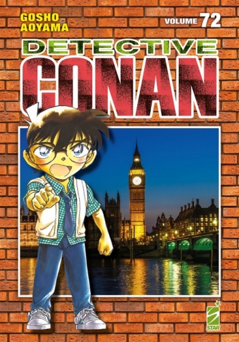 Detective Conan New Edition # 72