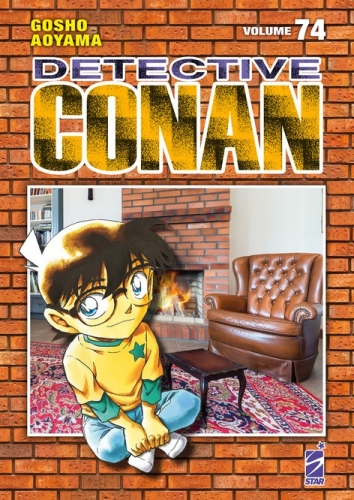 Detective Conan New Edition # 74