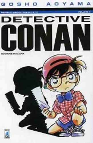 Detective Conan # 4