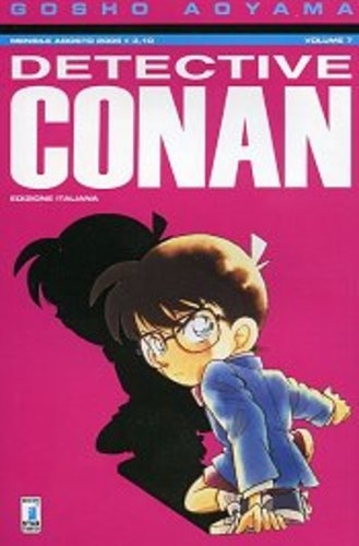 Detective Conan # 7