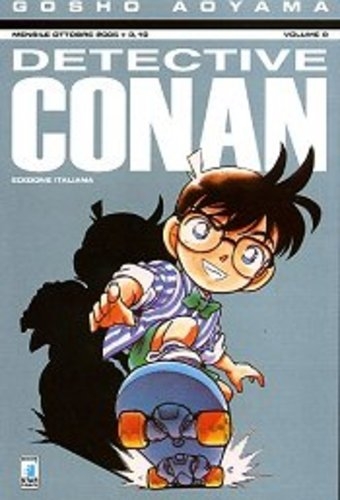 Detective Conan # 9