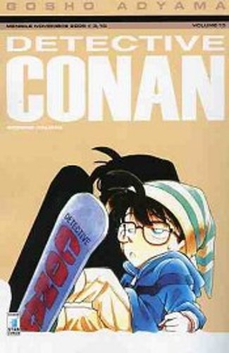 Detective Conan # 10