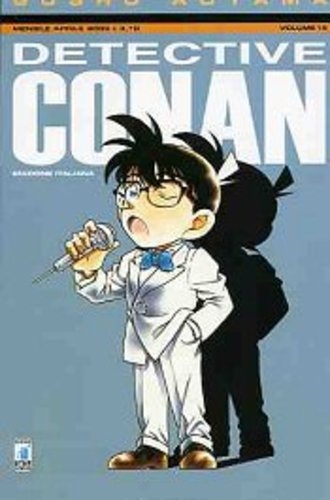 Detective Conan # 15