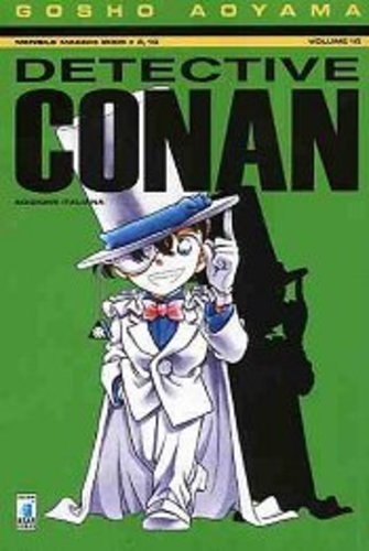 Detective Conan # 16