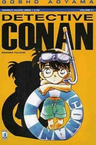 Detective Conan # 17