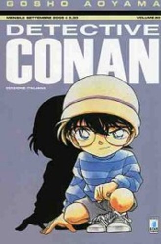 Detective Conan # 20