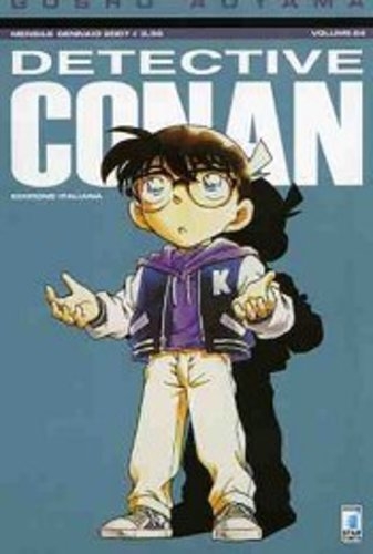 Detective Conan # 24