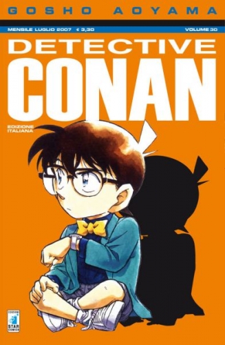 Detective Conan # 30