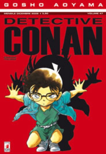 Detective Conan # 47