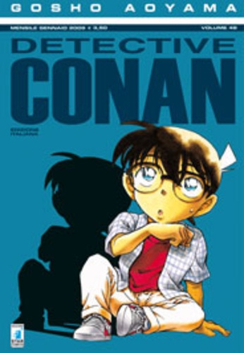 Detective Conan # 48