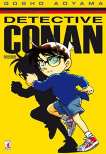 Detective Conan # 49