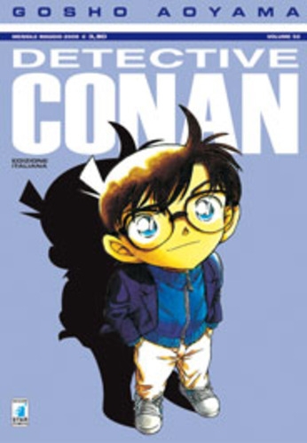 Detective Conan # 52
