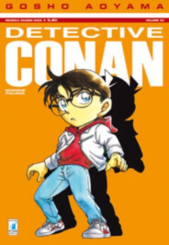 Detective Conan # 53