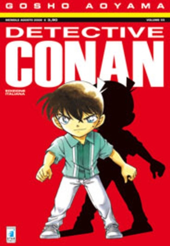 Detective Conan # 55