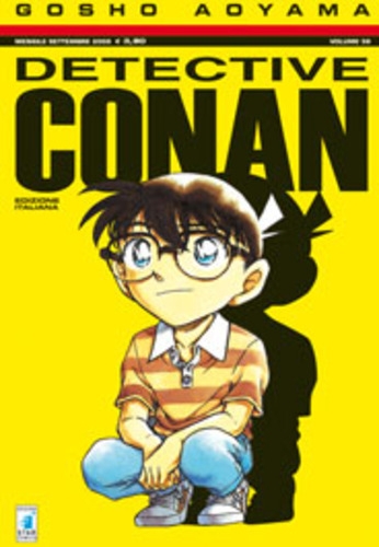 Detective Conan # 56