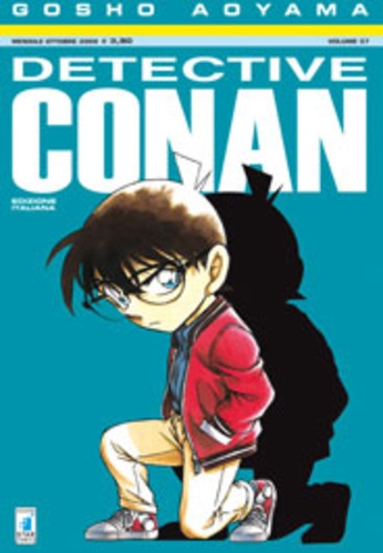 Detective Conan # 57
