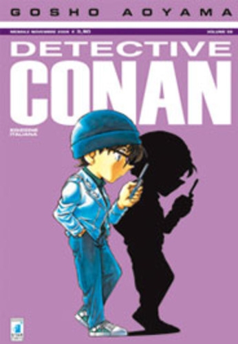 Detective Conan # 58