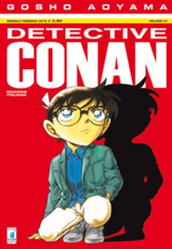 Detective Conan # 61