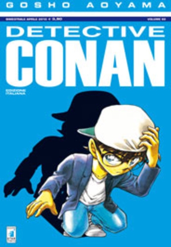 Detective Conan # 62