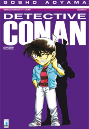 Detective Conan # 63