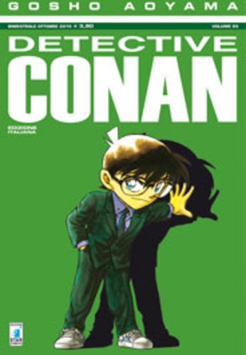 Detective Conan # 65