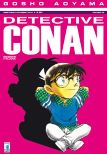 Detective Conan # 66