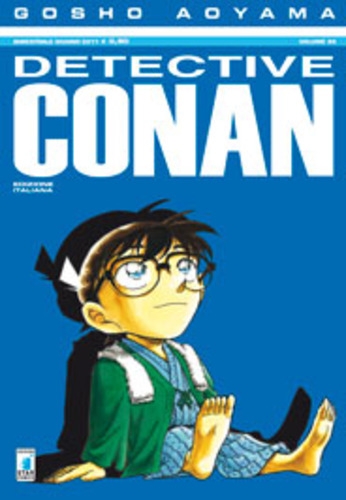 Detective Conan # 69