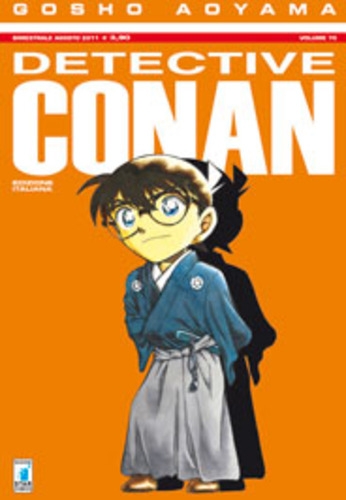 Detective Conan # 70