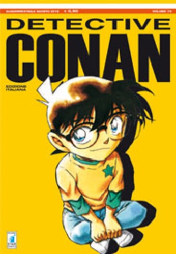 Detective Conan # 74