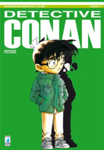 Detective Conan # 77