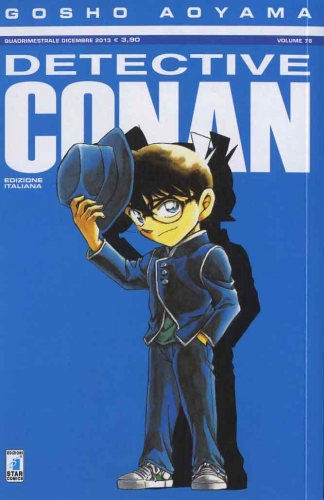 Detective Conan # 78