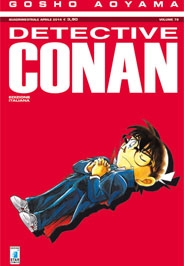 Detective Conan # 79