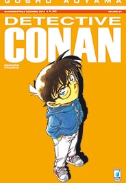Detective Conan # 81