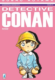 Detective Conan # 87