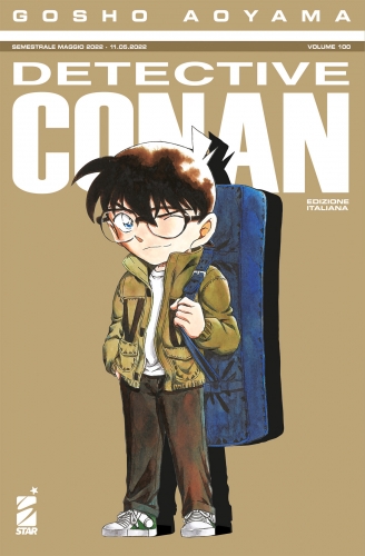 Detective Conan # 100