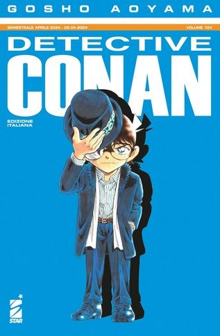 Detective Conan # 104