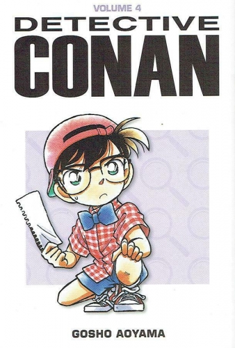 Detective Conan # 4