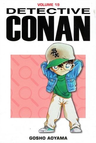 Detective Conan # 19