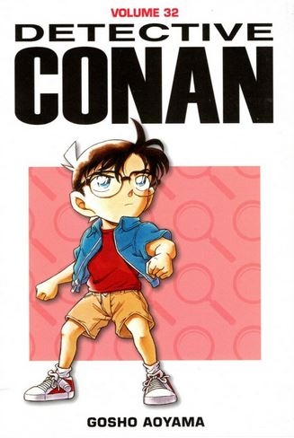 Detective Conan # 32