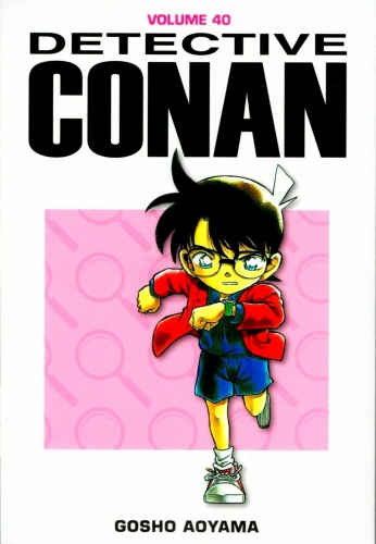 Detective Conan # 40
