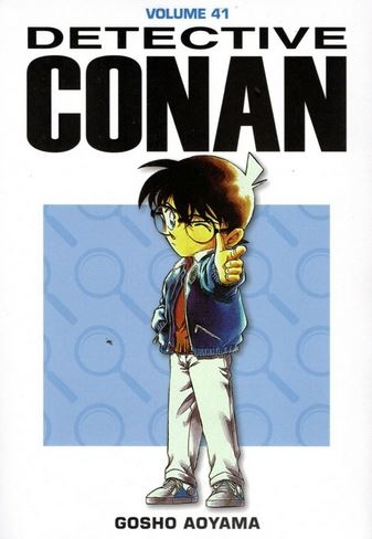 Detective Conan # 41