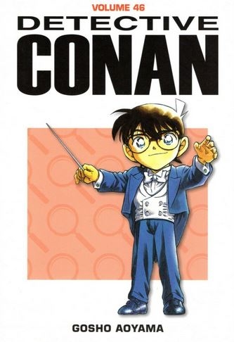 Detective Conan # 46